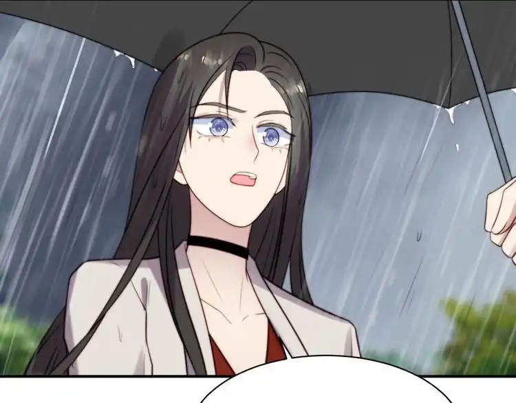 《以唇封缄》第48话 为了保护我而瞒着我？ 第41页