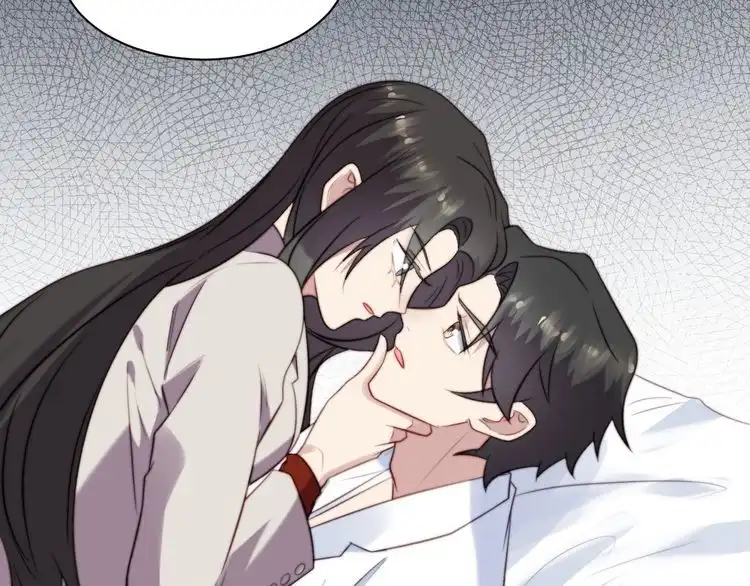 《以唇封缄》第48话 为了保护我而瞒着我？ 第8页