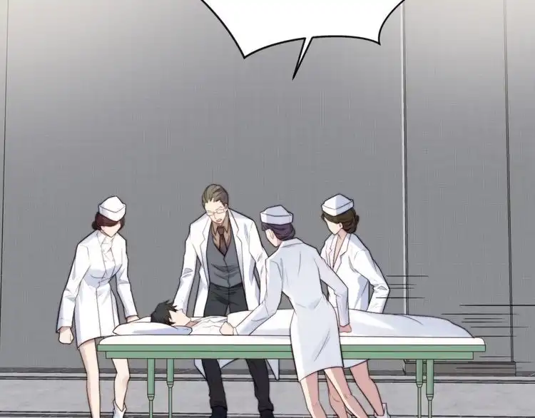 《以唇封缄》第48话 为了保护我而瞒着我？ 第61页