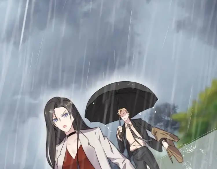 《以唇封缄》第48话 为了保护我而瞒着我？ 第51页
