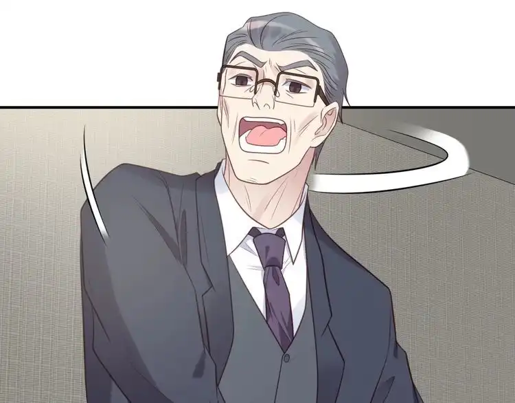 《以唇封缄》第48话 为了保护我而瞒着我？ 第74页