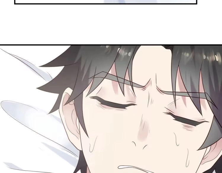 《以唇封缄》第48话 为了保护我而瞒着我？ 第78页
