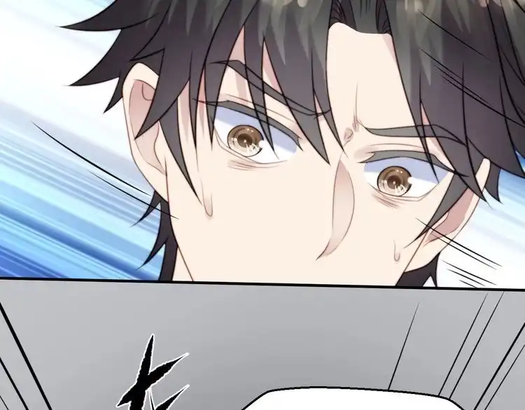 《以唇封缄》第48话 为了保护我而瞒着我？ 第26页