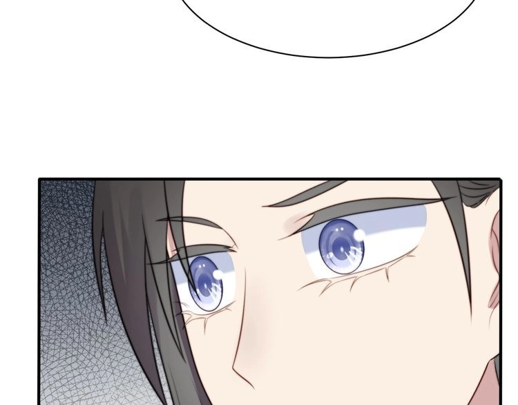 《以唇封缄》第49话 救治他的交易 第51页
