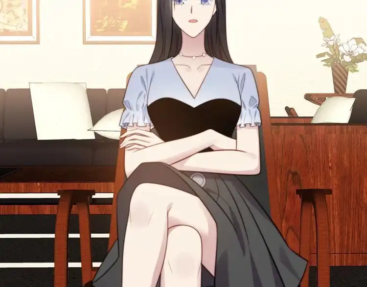 《以唇封缄》第49话 救治他的交易 第57页