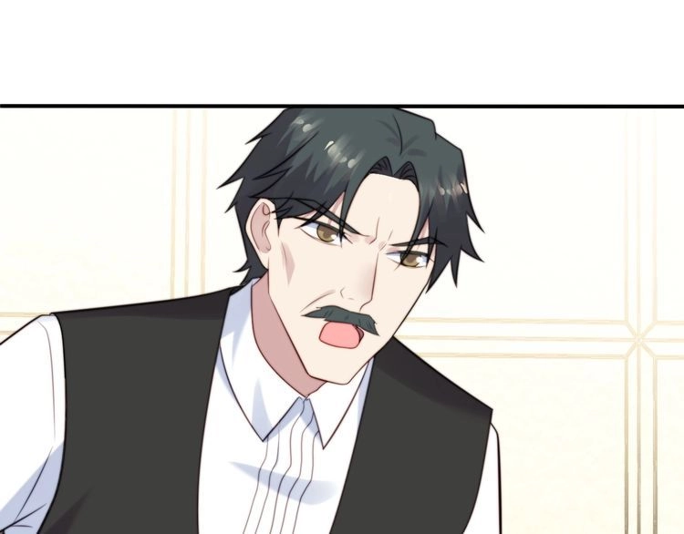 《以唇封缄》第49话 救治他的交易 第39页