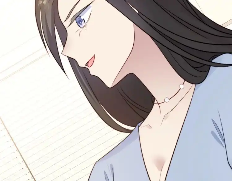 《以唇封缄》第49话 救治他的交易 第69页