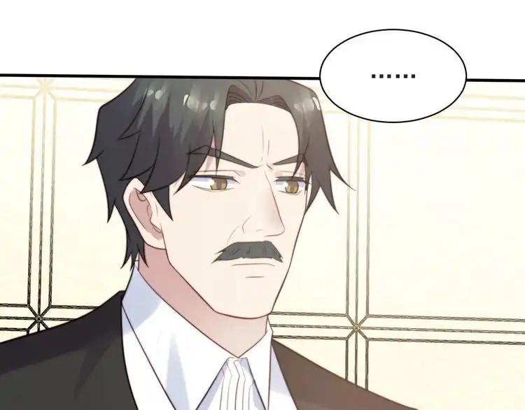 《以唇封缄》第49话 救治他的交易 第48页