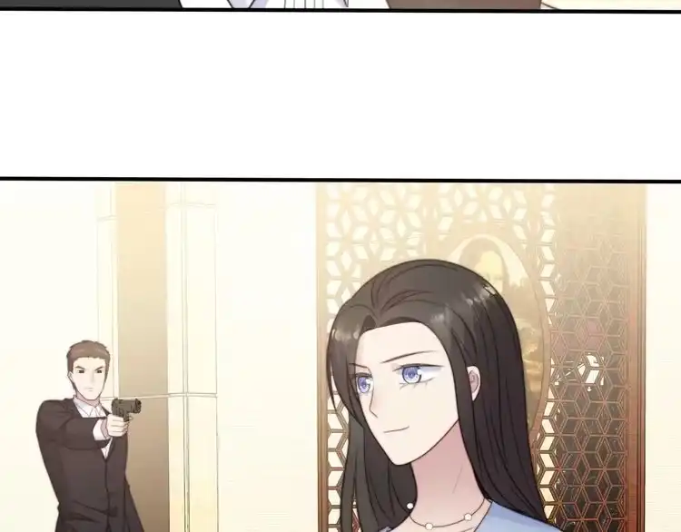 《以唇封缄》第49话 救治他的交易 第49页