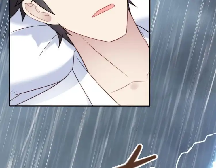 《以唇封缄》第49话 救治他的交易 第8页