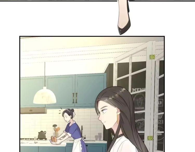 《以唇封缄》第5话 不知廉耻的女人！ 第89页