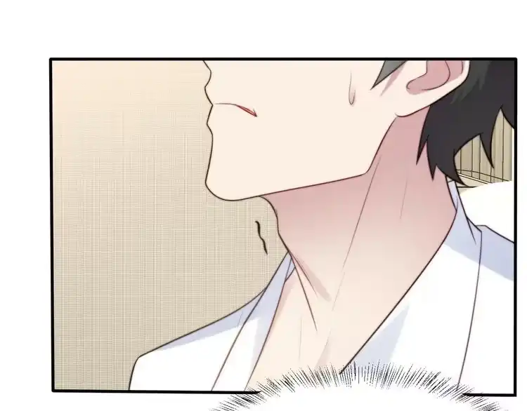 《以唇封缄》第50话 面对面的坦白！ 第22页