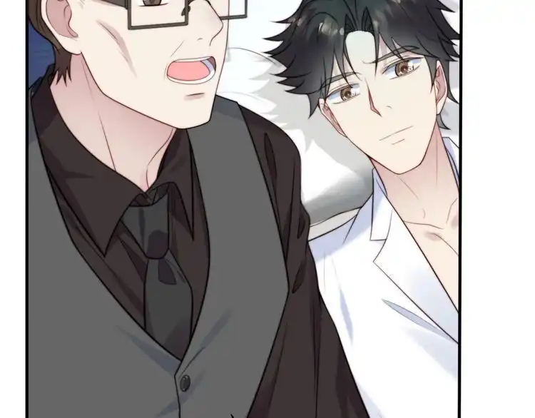 《以唇封缄》第51话 哪儿来的疯狗乱咬人？ 第35页