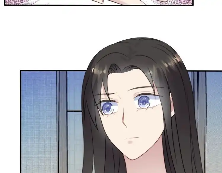 《以唇封缄》第51话 哪儿来的疯狗乱咬人？ 第54页