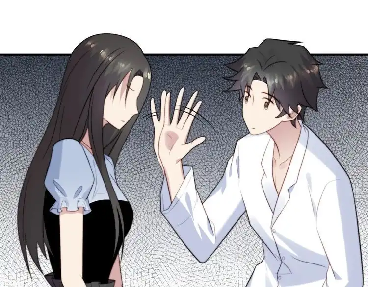 《以唇封缄》第51话 哪儿来的疯狗乱咬人？ 第19页