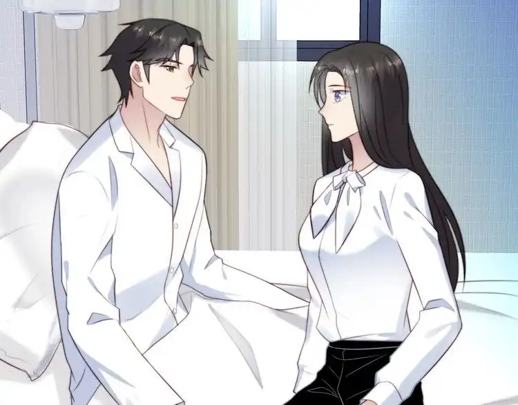 《以唇封缄》第51话 哪儿来的疯狗乱咬人？ 第43页
