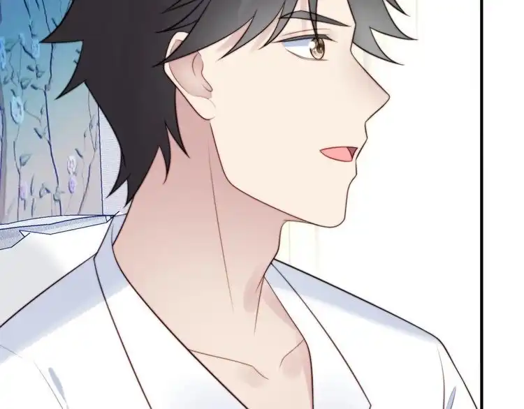 《以唇封缄》第51话 哪儿来的疯狗乱咬人？ 第47页