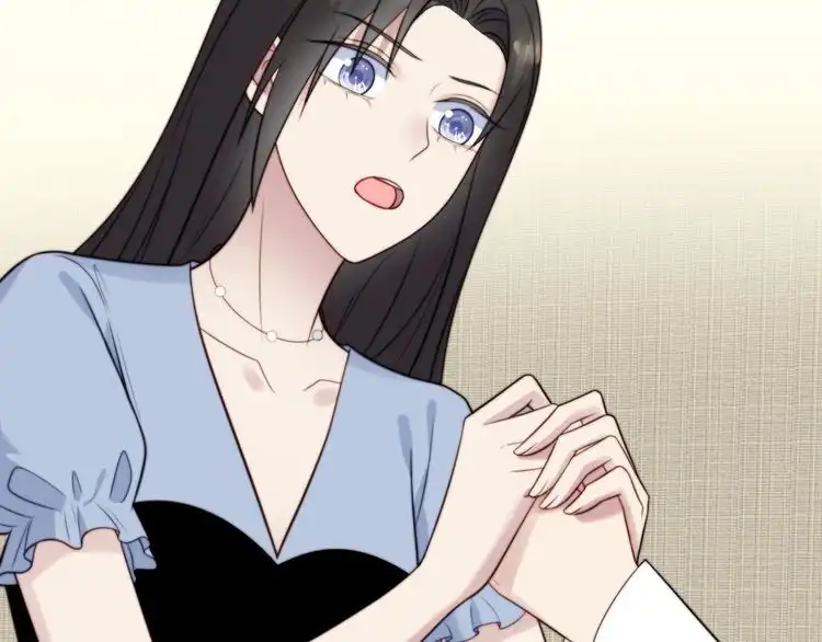 《以唇封缄》第51话 哪儿来的疯狗乱咬人？ 第24页