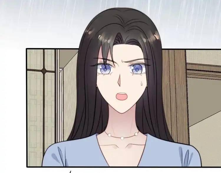 《以唇封缄》第51话 哪儿来的疯狗乱咬人？ 第8页