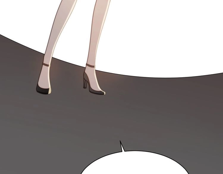 《以唇封缄》第51话 哪儿来的疯狗乱咬人？ 第104页