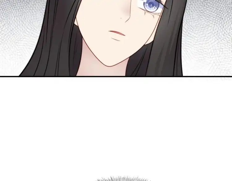 《以唇封缄》第51话 哪儿来的疯狗乱咬人？ 第101页