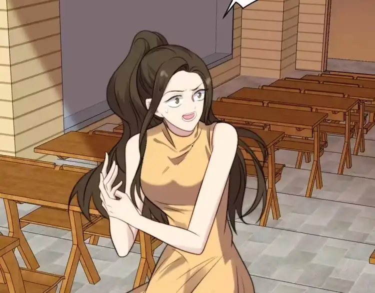 《以唇封缄》第51话 哪儿来的疯狗乱咬人？ 第78页