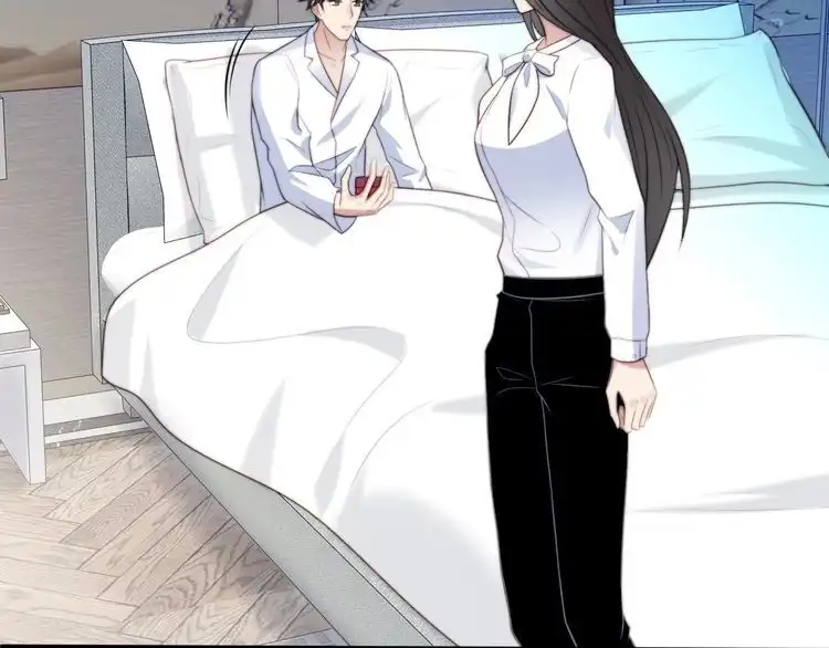 《以唇封缄》第51话 哪儿来的疯狗乱咬人？ 第52页