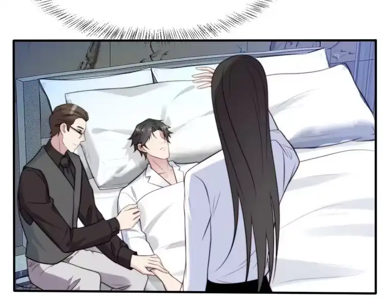 《以唇封缄》第51话 哪儿来的疯狗乱咬人？ 第33页