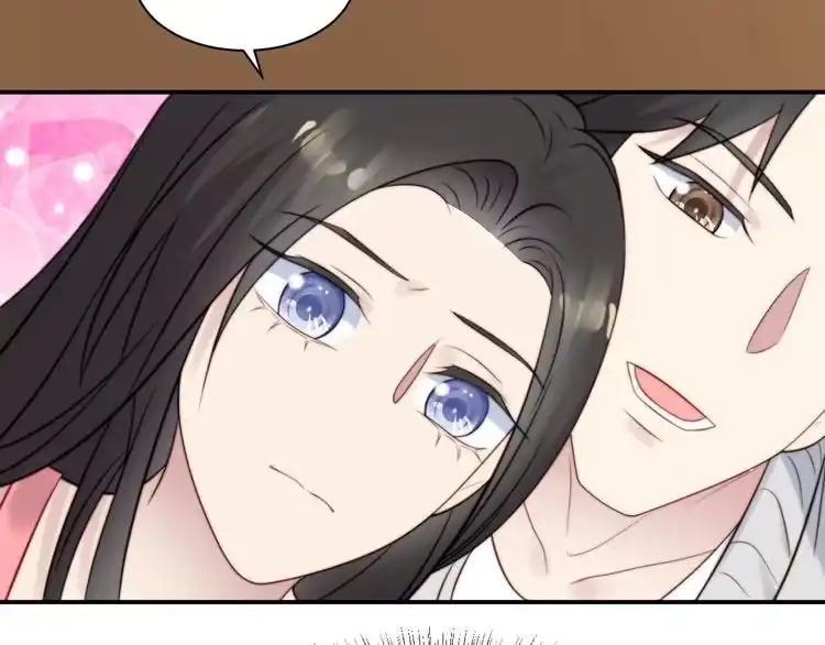 《以唇封缄》第52话 你会告诉我真相吗？ 第72页