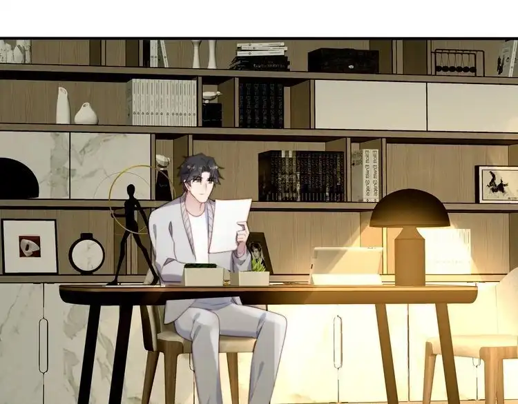 《以唇封缄》第52话 你会告诉我真相吗？ 第48页