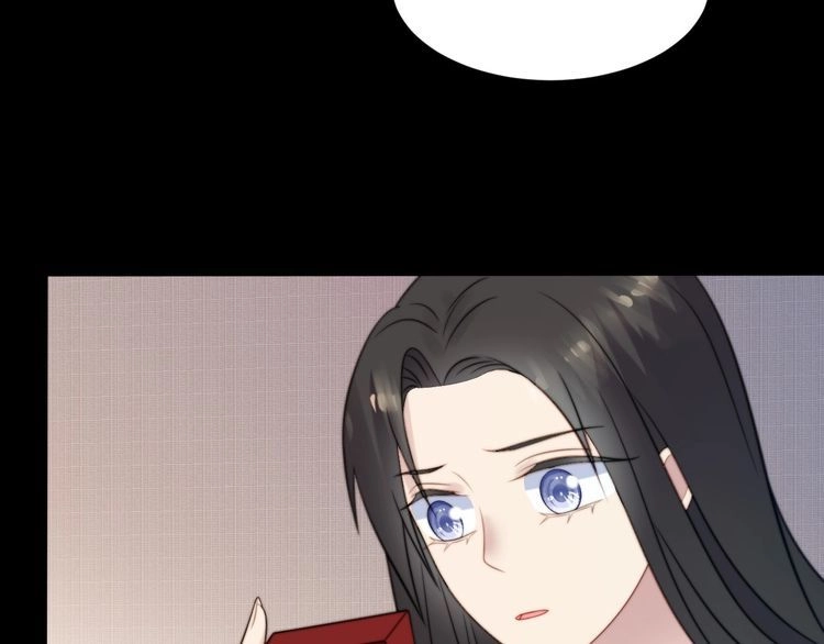 《以唇封缄》第52话 你会告诉我真相吗？ 第27页