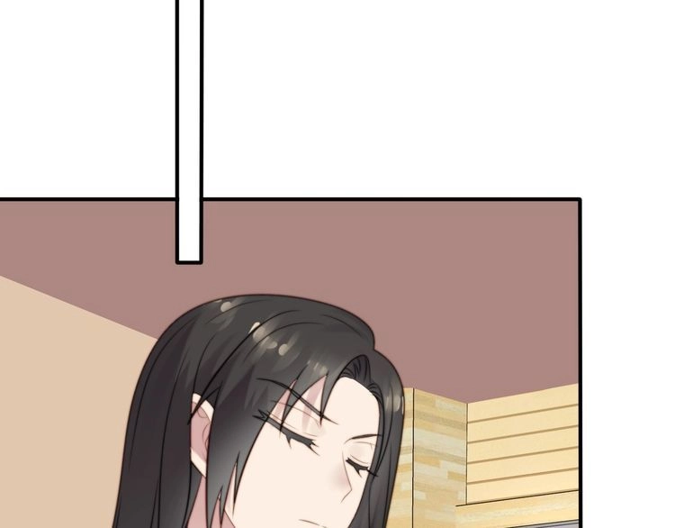 《以唇封缄》第52话 你会告诉我真相吗？ 第35页