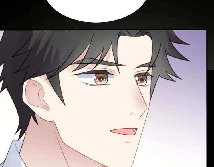《以唇封缄》第52话 你会告诉我真相吗？ 第32页