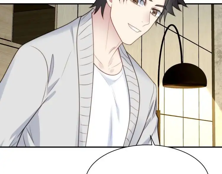 《以唇封缄》第52话 你会告诉我真相吗？ 第62页