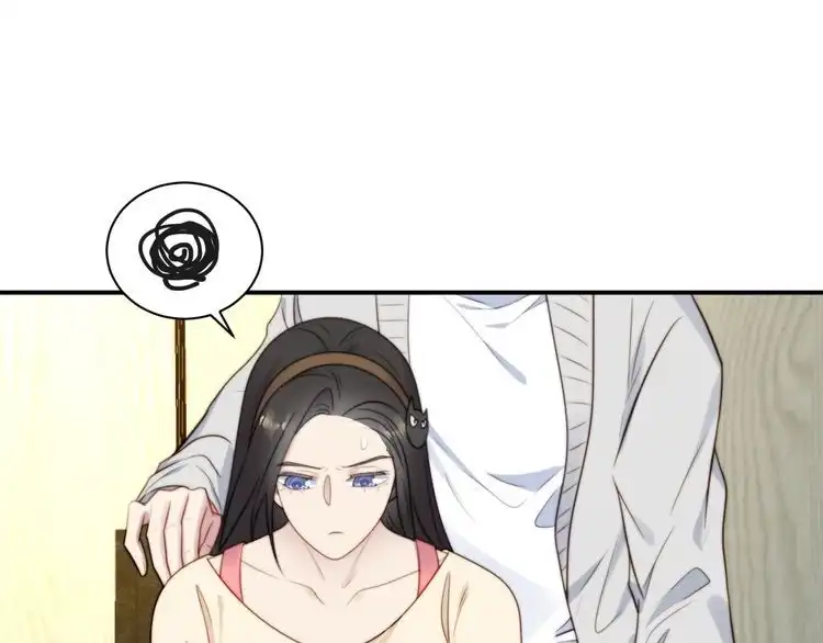 《以唇封缄》第52话 你会告诉我真相吗？ 第60页