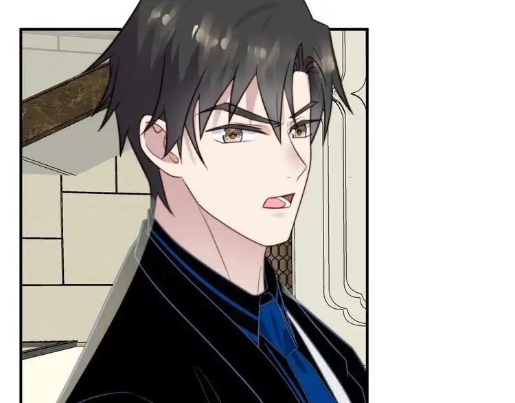 《以唇封缄》第53话 盛装宴会的邀舞 第115页