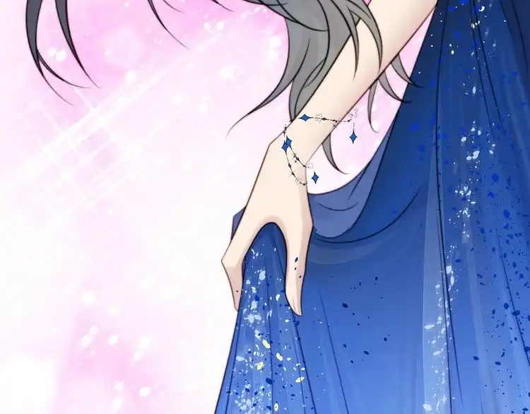 《以唇封缄》第53话 盛装宴会的邀舞 第45页