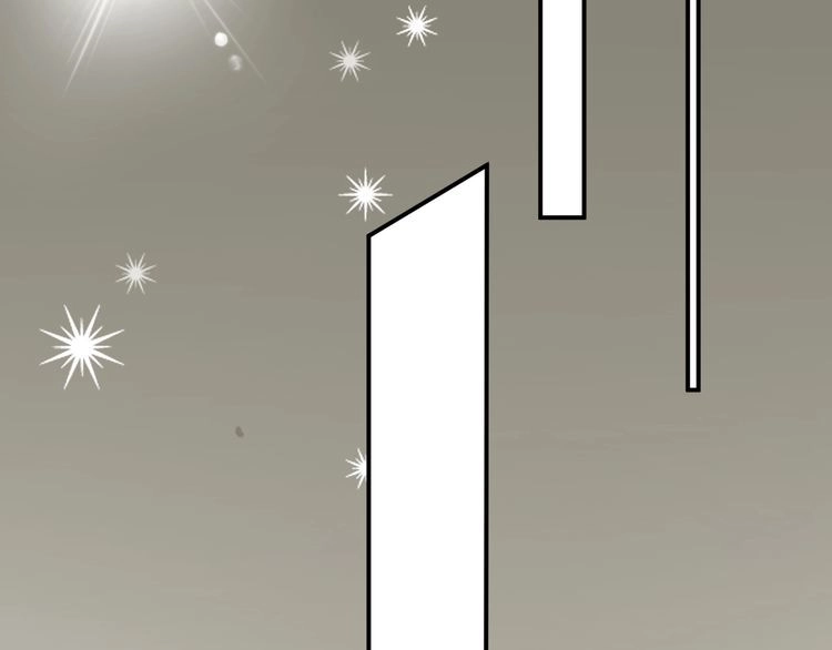 《以唇封缄》第53话 盛装宴会的邀舞 第77页
