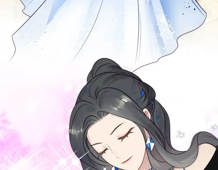 《以唇封缄》第53话 盛装宴会的邀舞 第43页