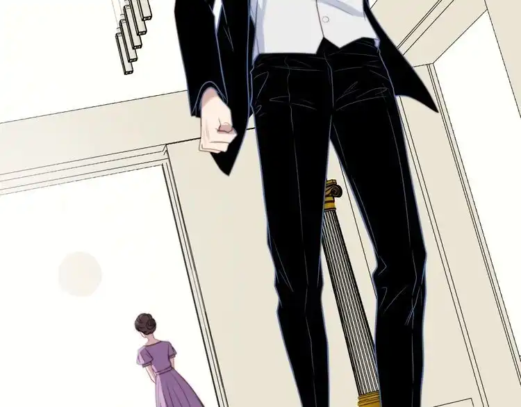 《以唇封缄》第53话 盛装宴会的邀舞 第51页