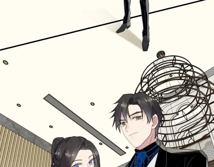 《以唇封缄》第53话 盛装宴会的邀舞 第80页