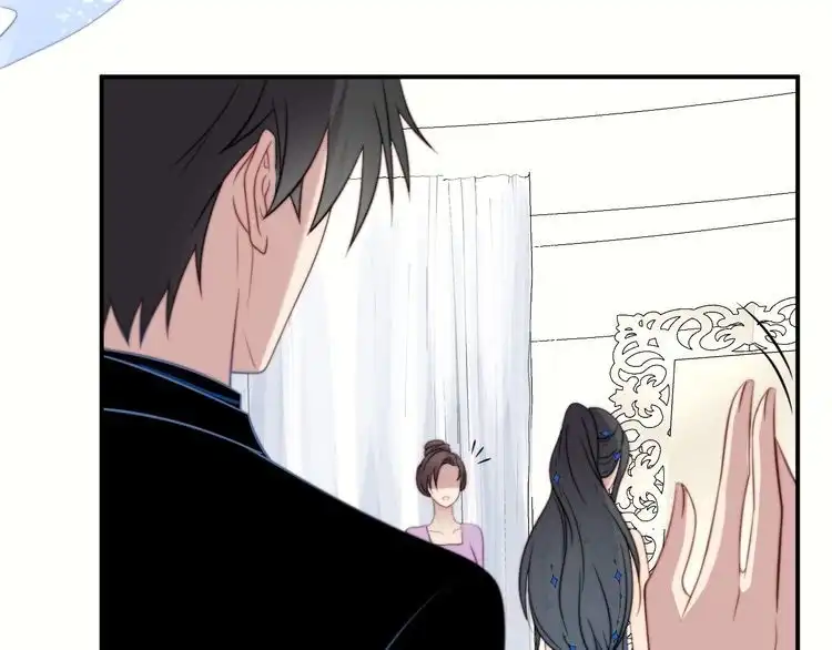 《以唇封缄》第53话 盛装宴会的邀舞 第48页