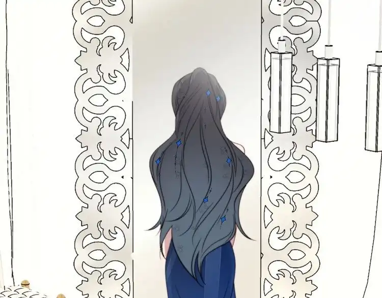 《以唇封缄》第53话 盛装宴会的邀舞 第41页