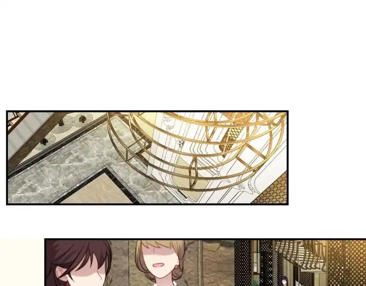 《以唇封缄》第53话 盛装宴会的邀舞 第93页