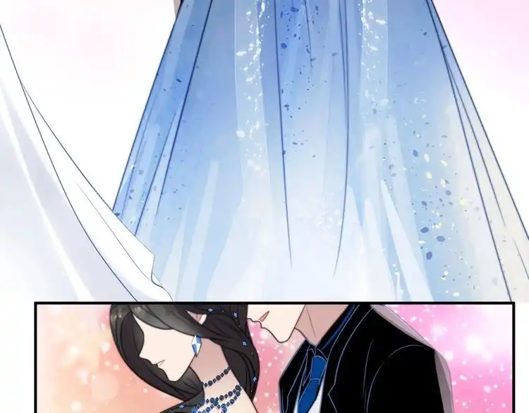 《以唇封缄》第53话 盛装宴会的邀舞 第58页