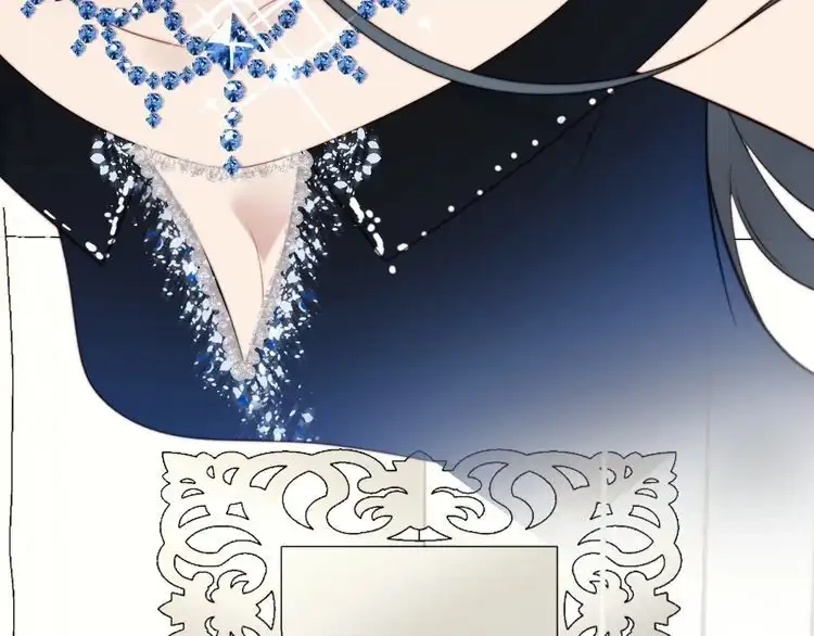 《以唇封缄》第53话 盛装宴会的邀舞 第40页