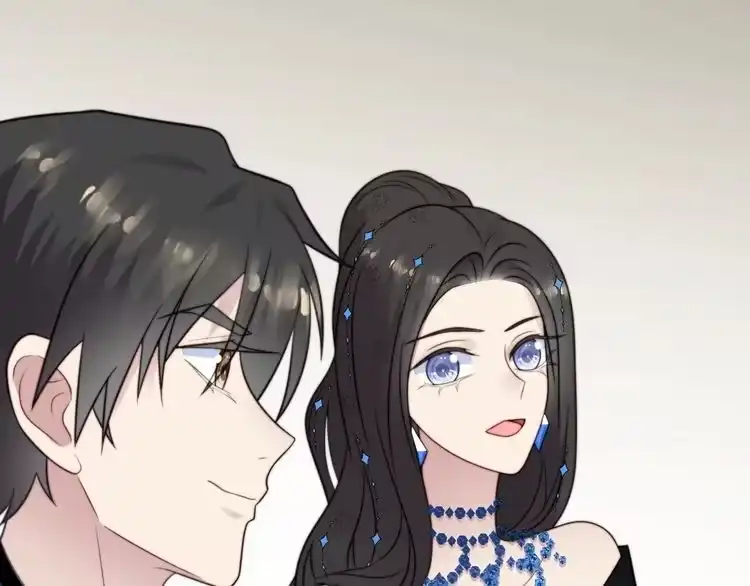 《以唇封缄》第53话 盛装宴会的邀舞 第110页