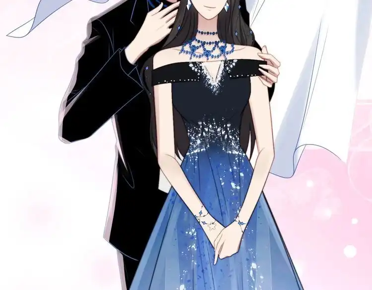 《以唇封缄》第53话 盛装宴会的邀舞 第57页