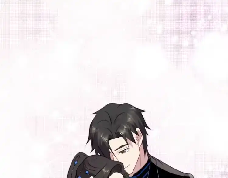 《以唇封缄》第54话 想在哥哥怀里待多久？ 第32页
