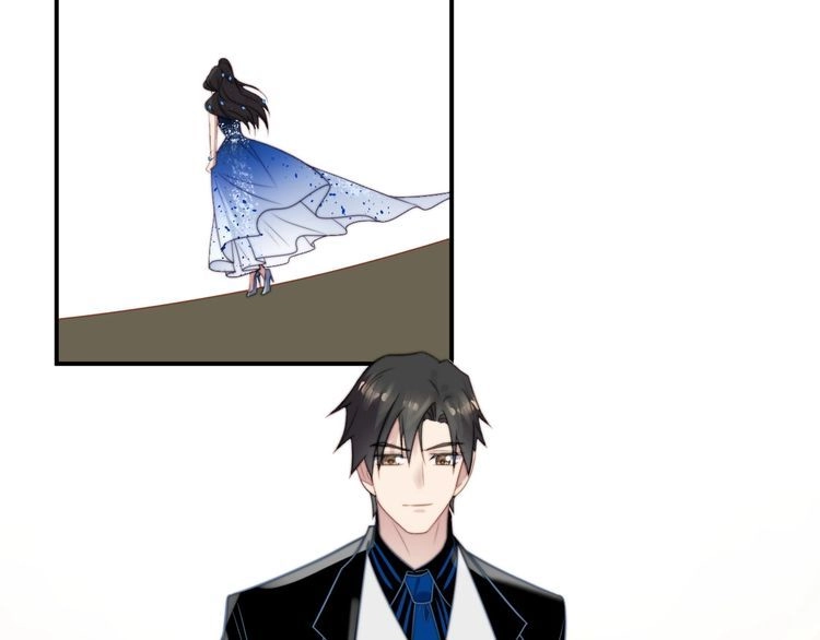 《以唇封缄》第54话 想在哥哥怀里待多久？ 第44页